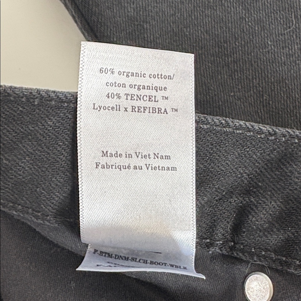 Everlane The Slouch black bootcut jean 5 pocket zip and button close - Picture 9 of 16